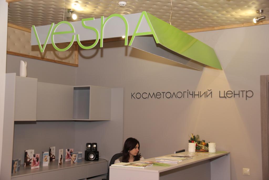 טרוסקבץ Hotel Vesna מראה חיצוני תמונה